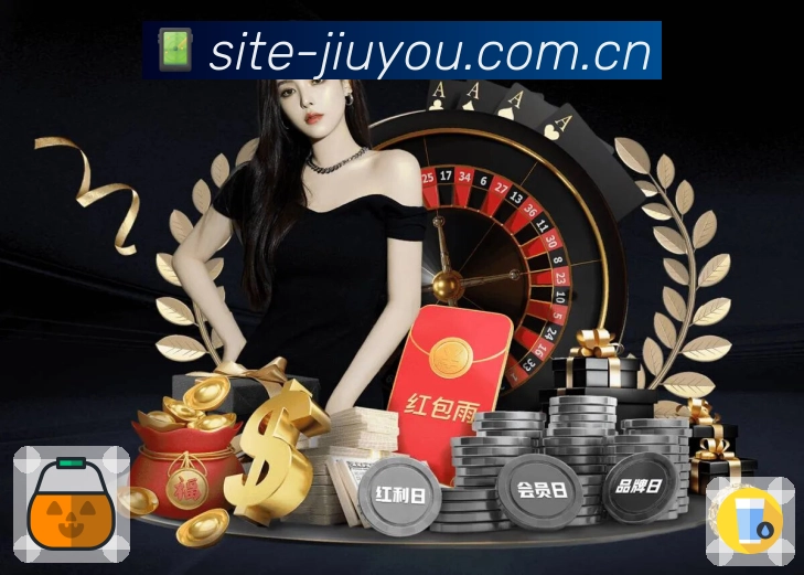 <strong>九游体育</strong>竞猜 App 移动端展示