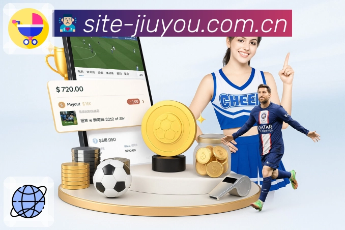 热门比赛专区入口