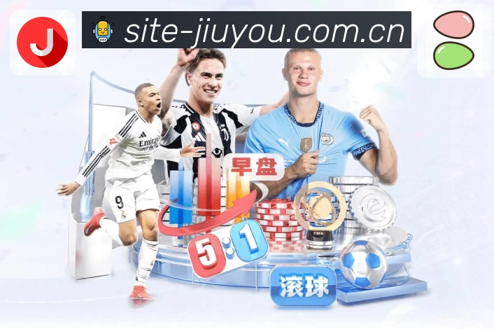 热门比赛图文专题内容