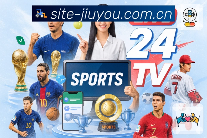 快速提现承诺
